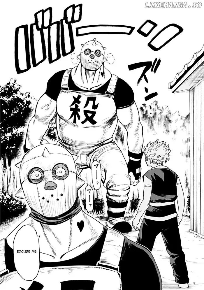 Blood Lad - Chapter 55 - Page 14