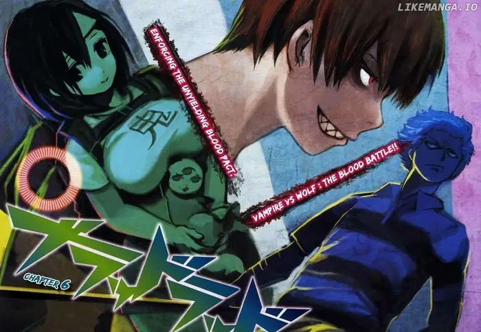 Blood Lad - Chapter 6 - Page 2