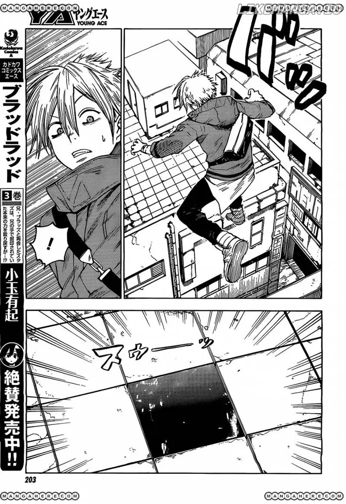 Blood Lad - Chapter 22 - Page 8