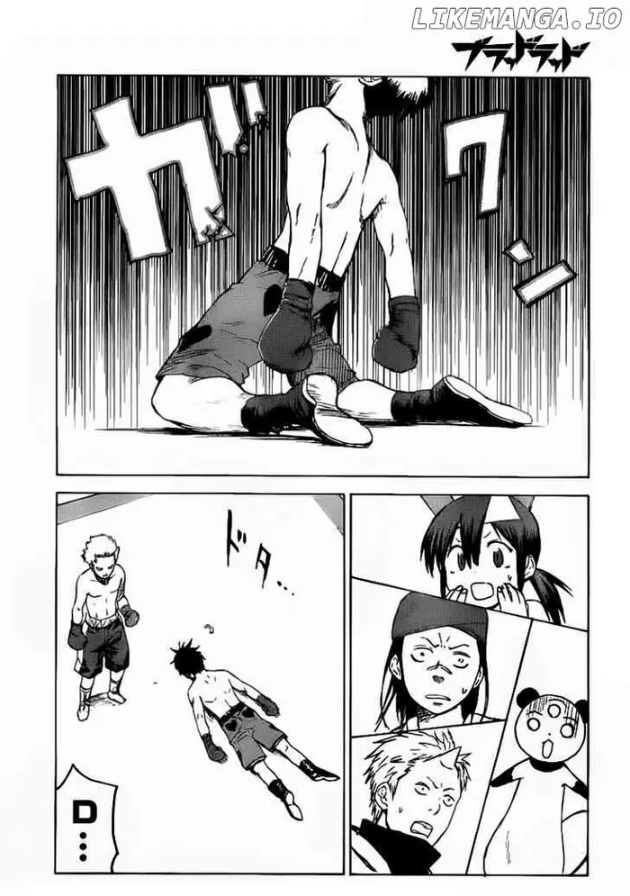 Blood Lad - Chapter 6 - Page 31
