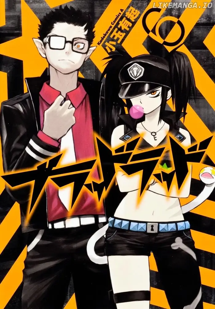 Blood Lad - Chapter 28 - Page 1