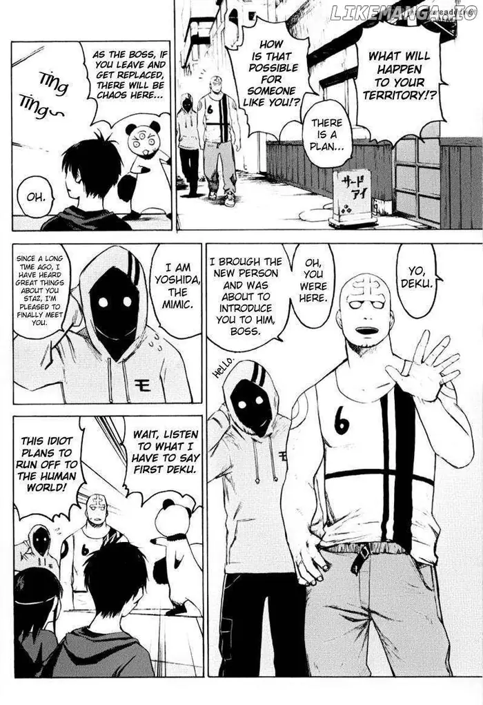 Blood Lad - Chapter 2 - Page 23