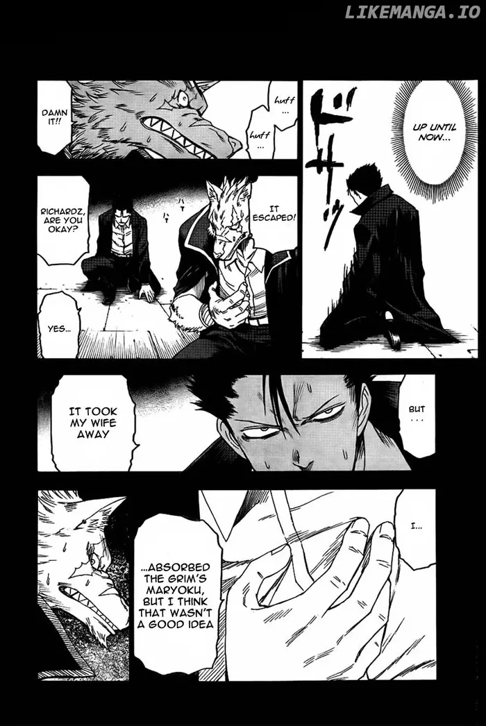 Blood Lad - Chapter 42 - Page 23