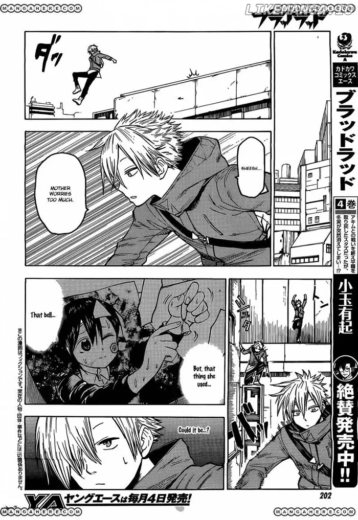 Blood Lad - Chapter 22 - Page 7