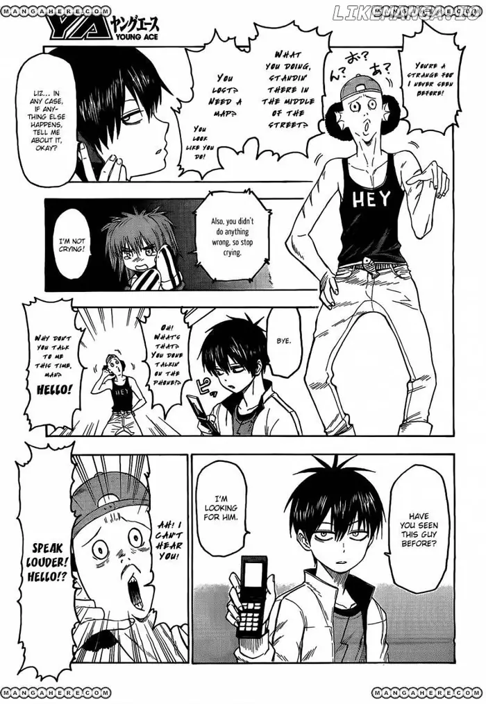Blood Lad - Chapter 21 - Page 18