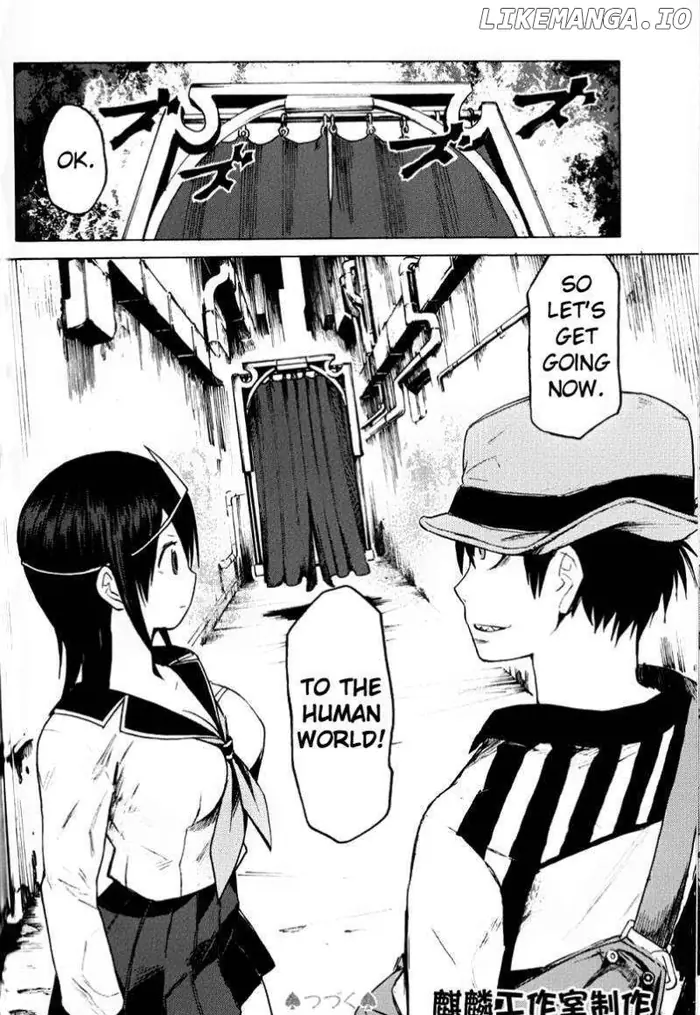 Blood Lad - Chapter 2 - Page 33