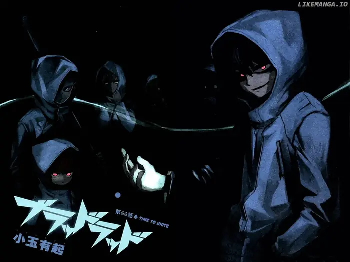 Blood Lad - Chapter 66 - Page 3