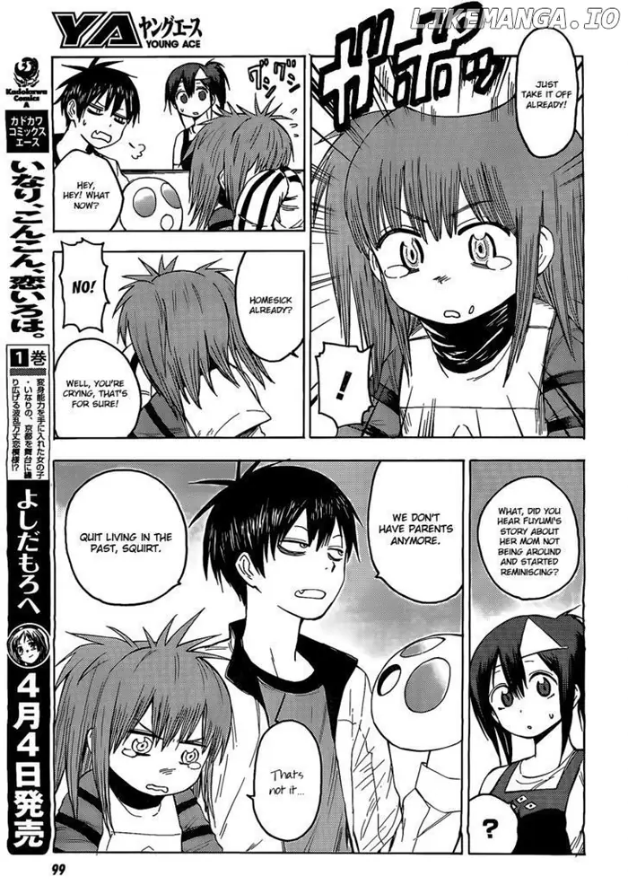 Blood Lad - Chapter 19 - Page 7