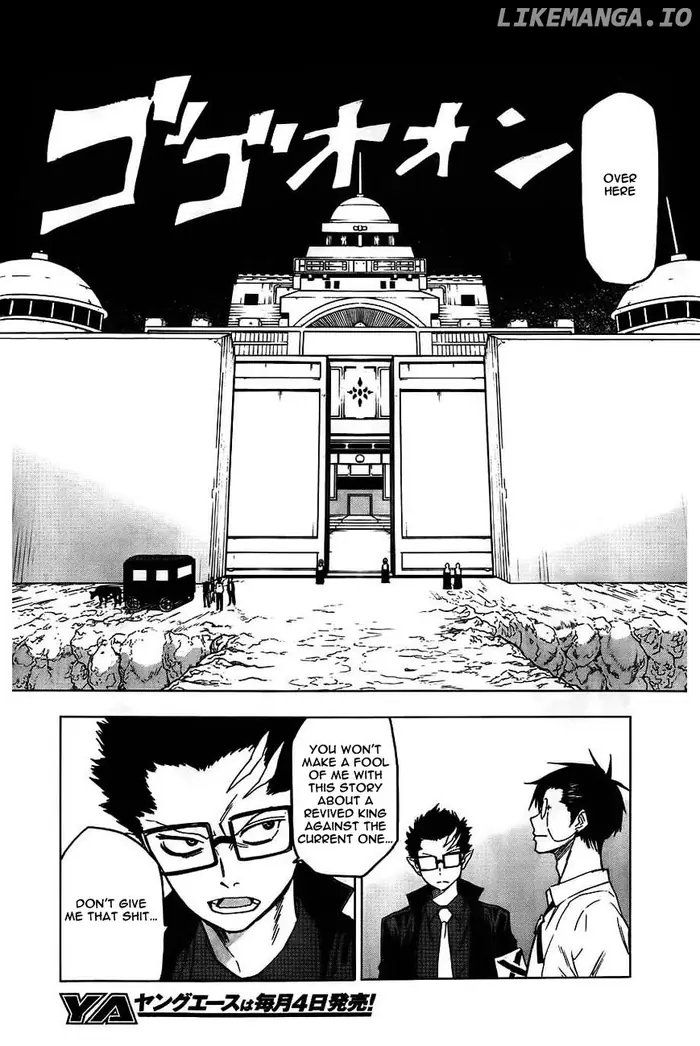 Blood Lad - Chapter 41 - Page 4