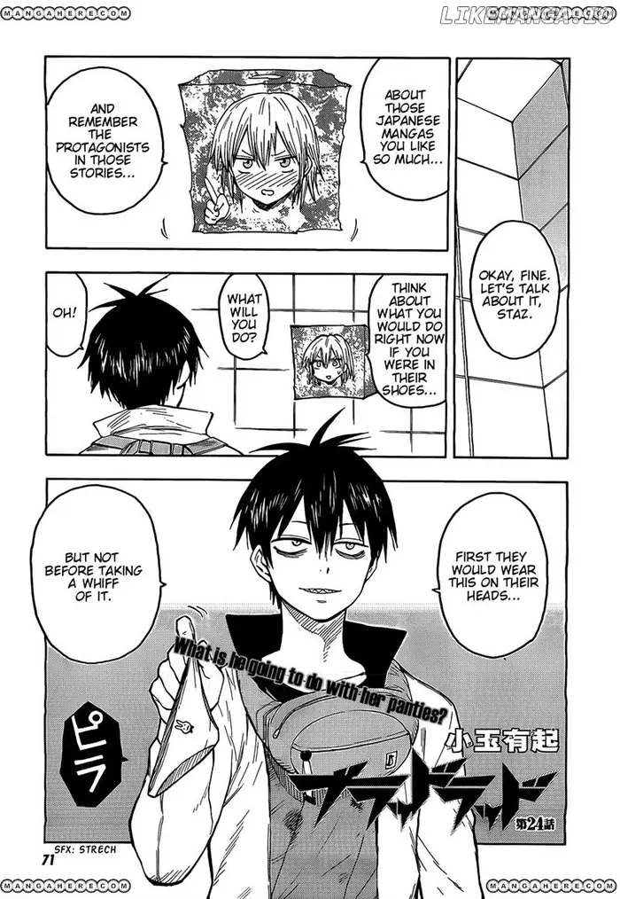 Blood Lad - Chapter 24 - Page 1