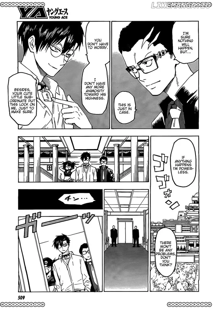 Blood Lad - Chapter 25 - Page 17