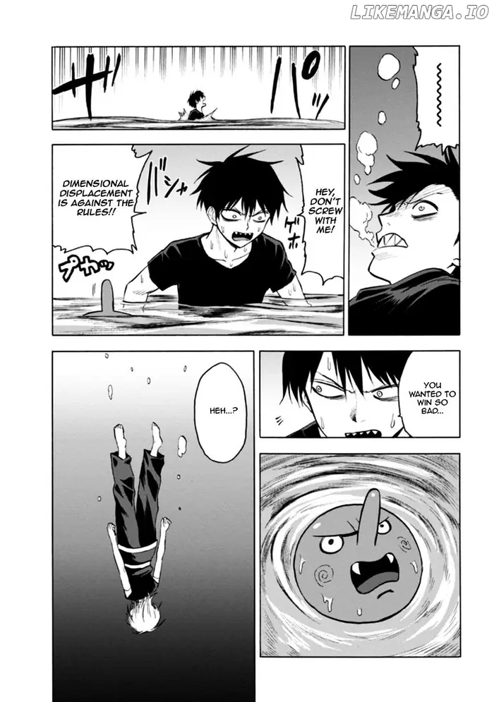 Blood Lad - Chapter 60 - Page 14