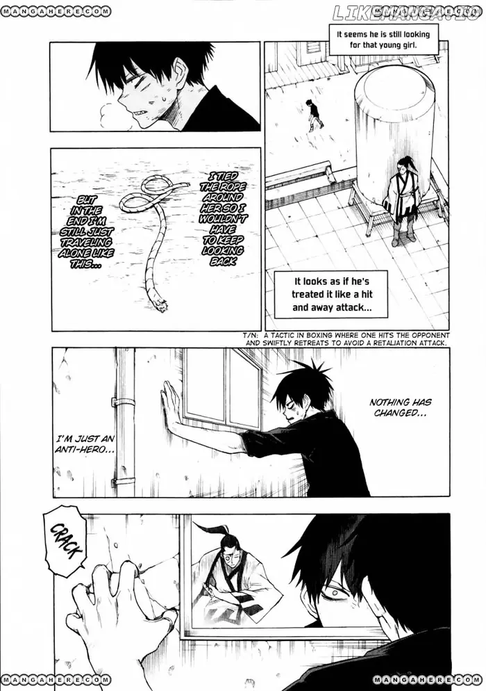 Blood Lad - Chapter 33 - Page 9