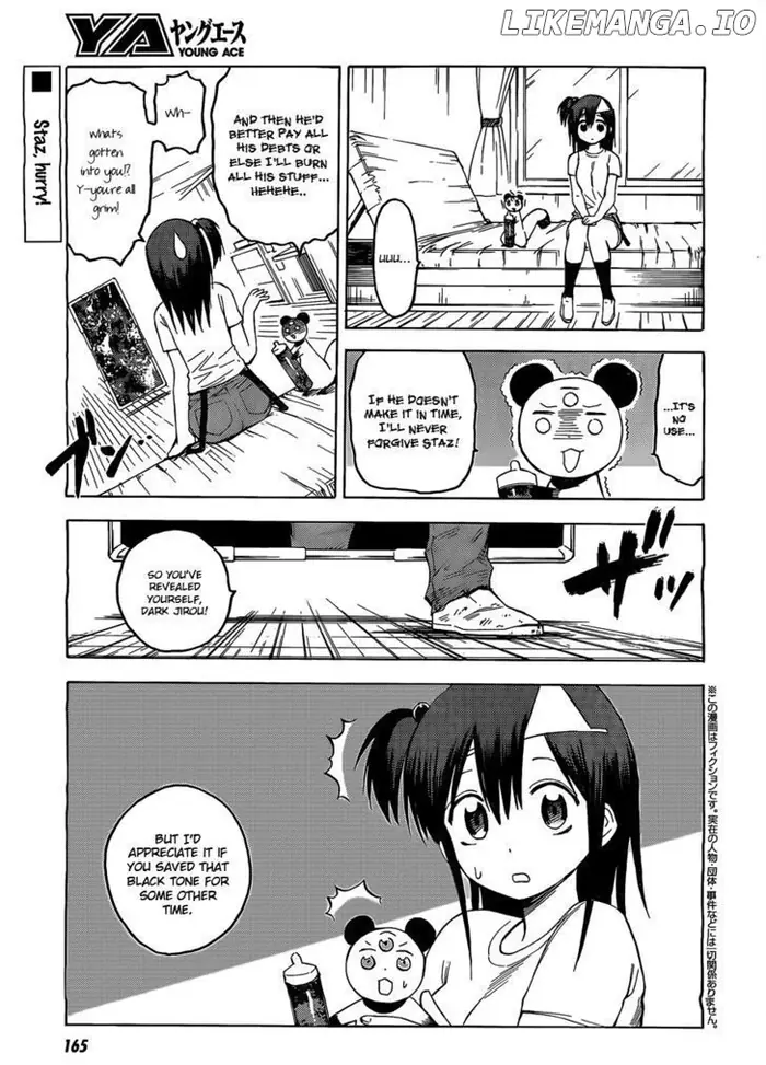 Blood Lad - Chapter 18 - Page 3