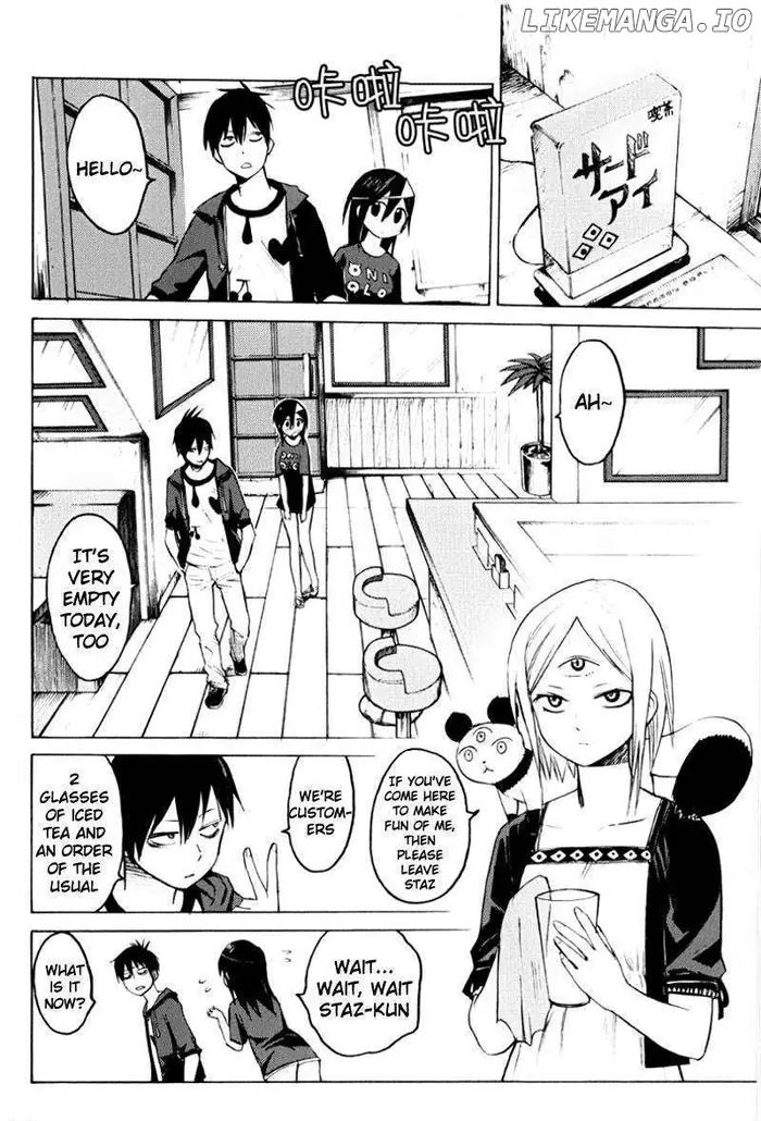 Blood Lad - Chapter 2 - Page 15