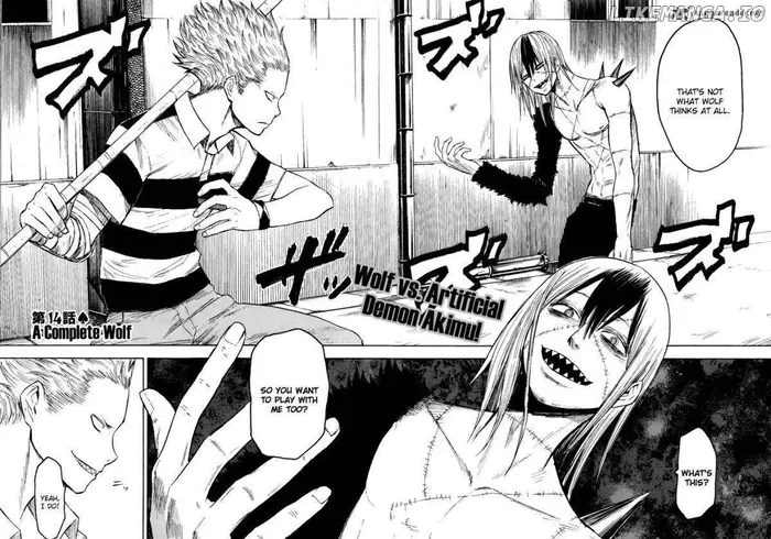 Blood Lad - Chapter 14 - Page 4