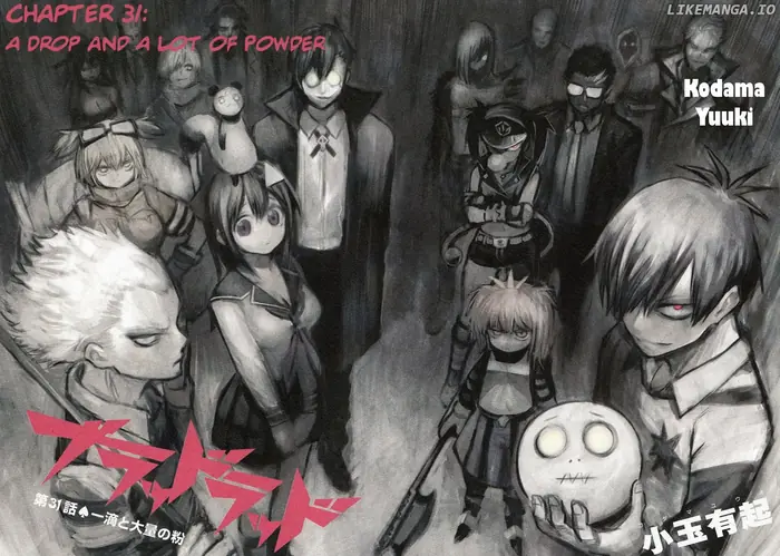 Blood Lad - Chapter 31 - Page 7