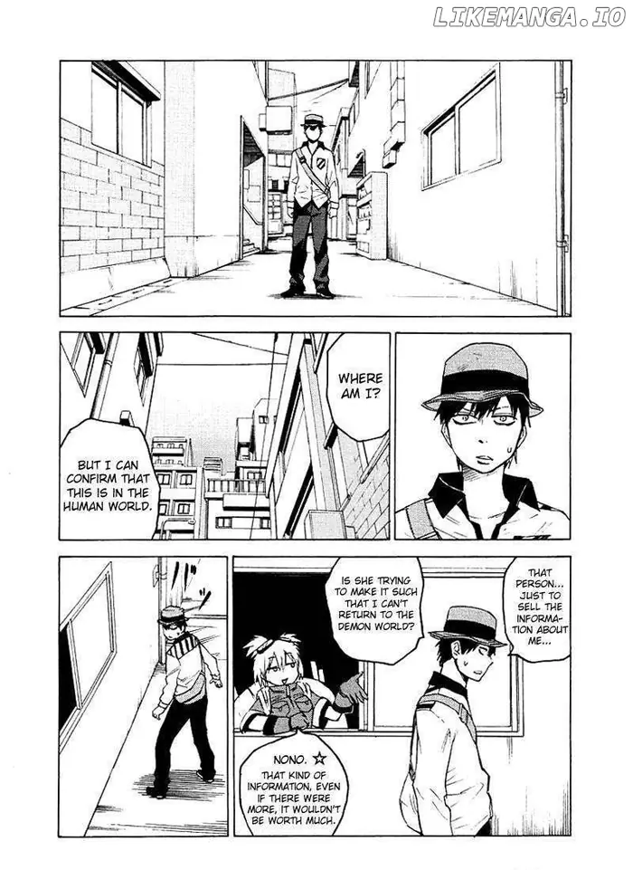 Blood Lad - Chapter 4 - Page 12