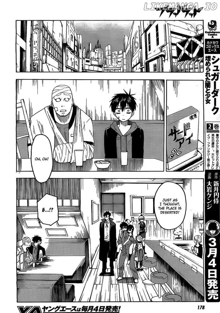 Blood Lad - Chapter 18 - Page 16