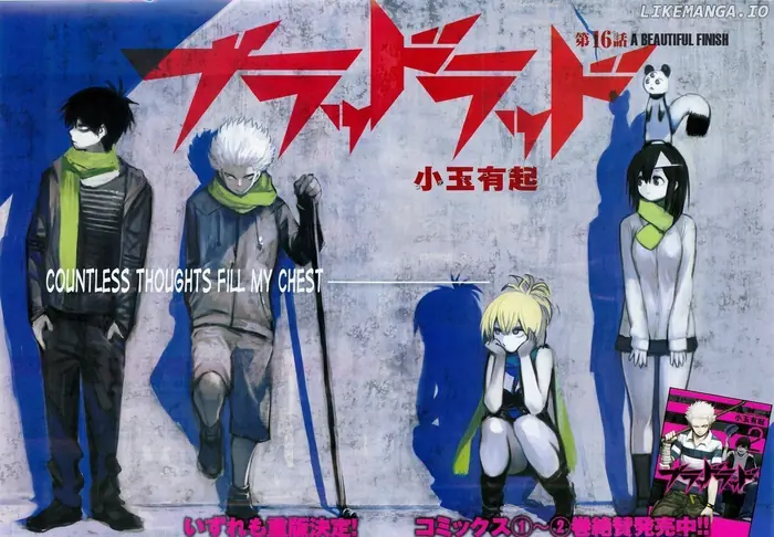 Blood Lad - Chapter 16 - Page 4