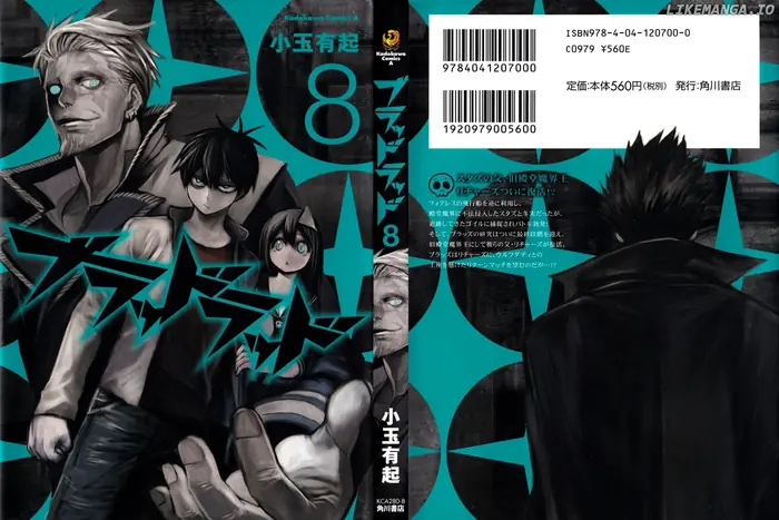 Blood Lad - Chapter 36 - Page 3