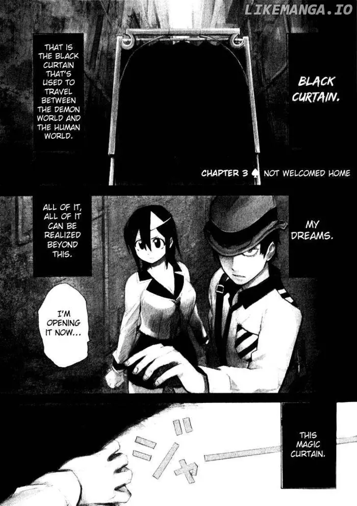 Blood Lad - Chapter 3 - Page 1