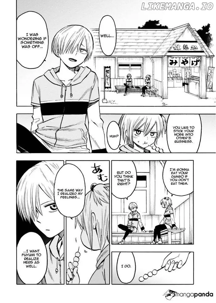 Blood Lad - Chapter 63 - Page 7