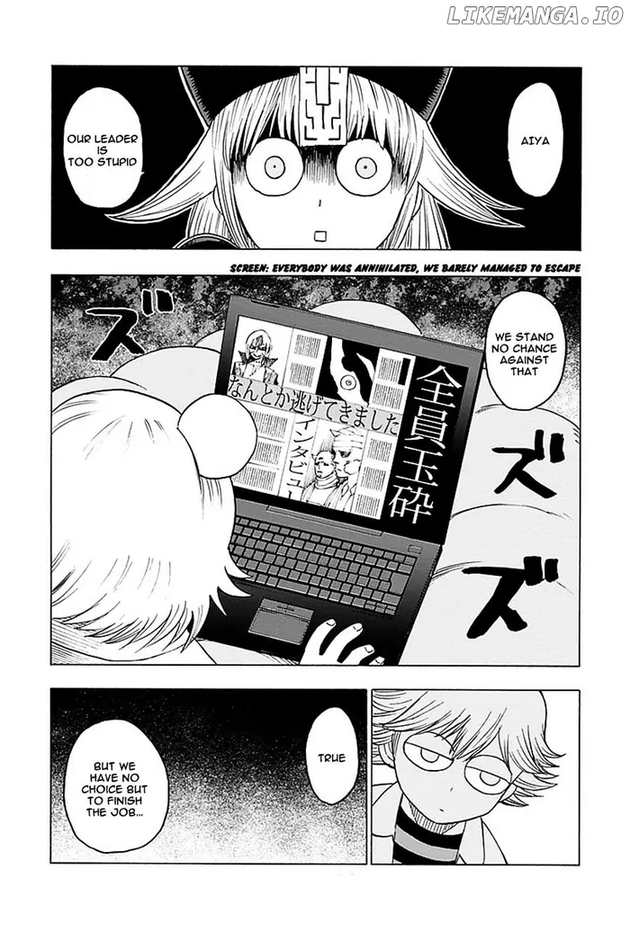 Blood Lad - Chapter 48 - Page 32