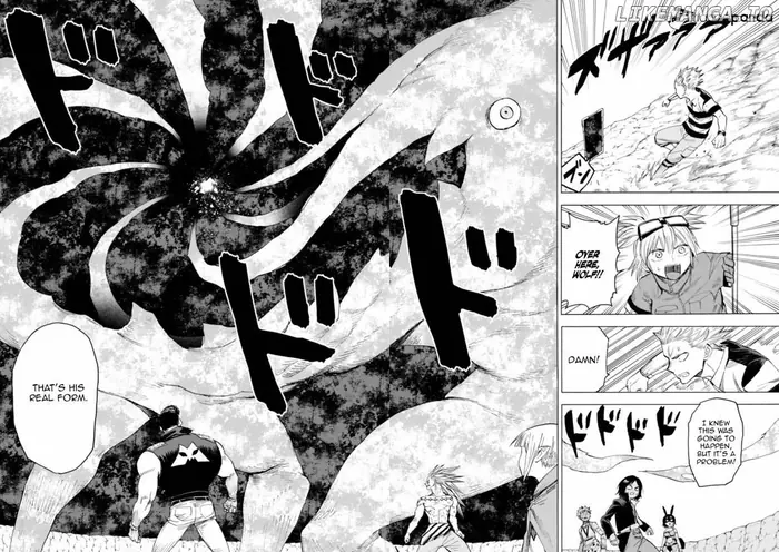 Blood Lad - Chapter 75 - Page 7