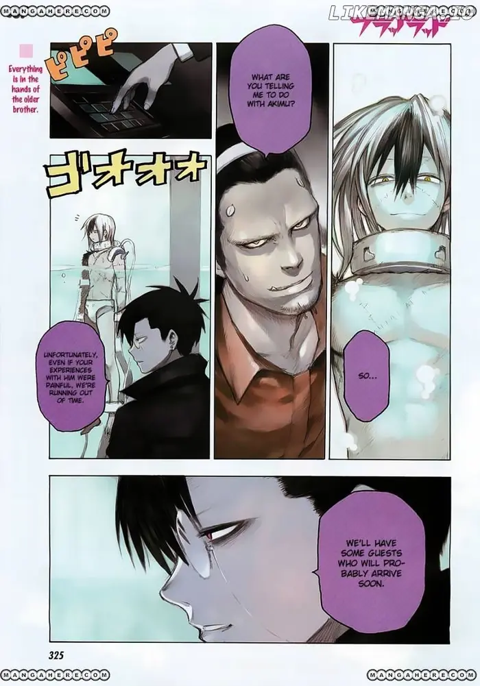 Blood Lad - Chapter 21 - Page 4