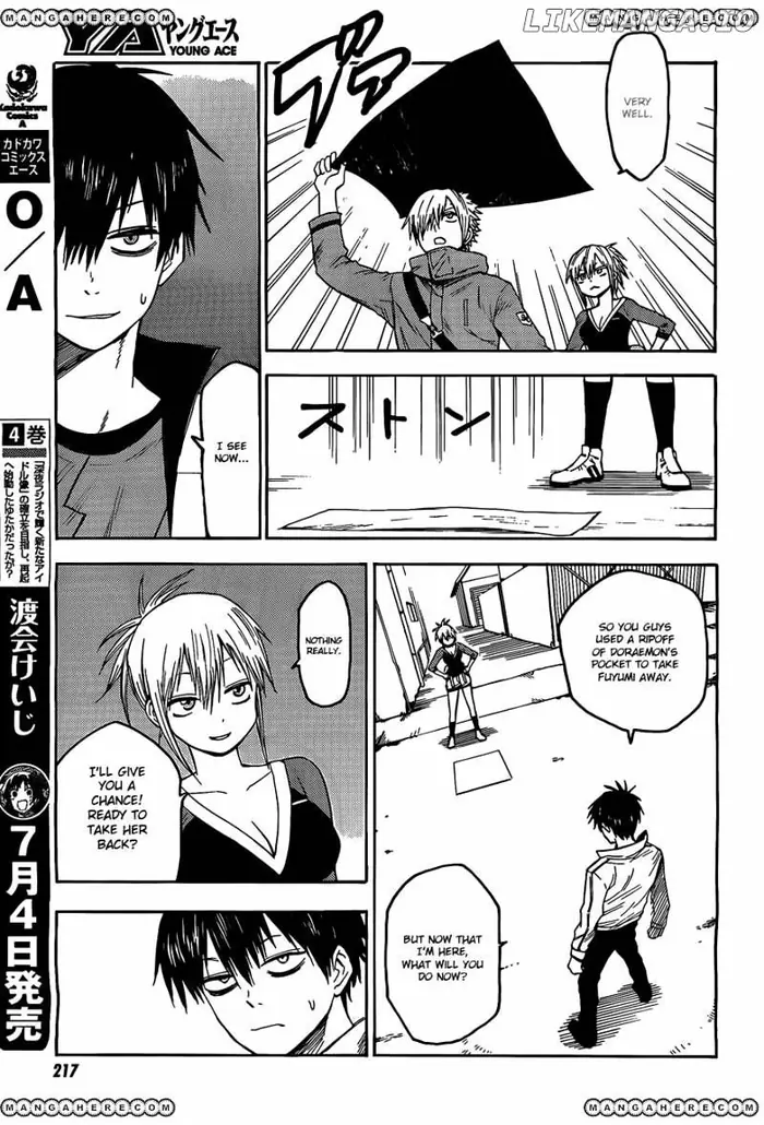 Blood Lad - Chapter 22 - Page 21
