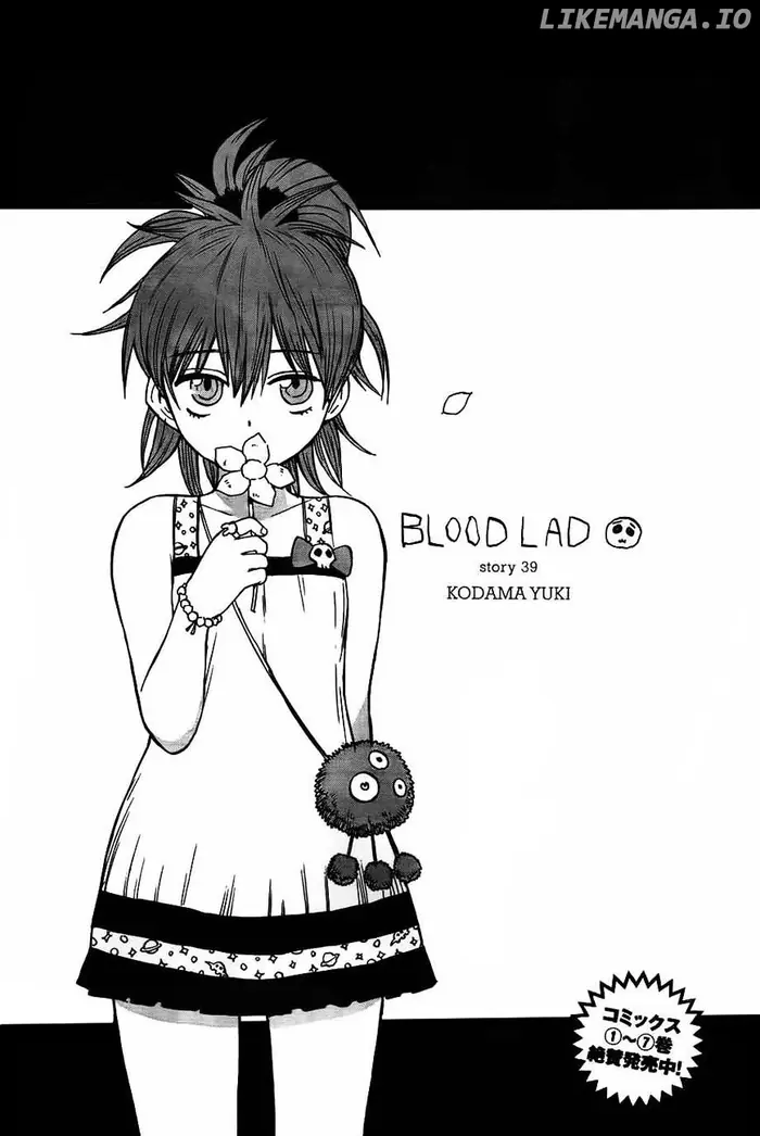 Blood Lad - Chapter 39 - Page 4