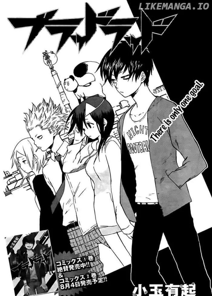 Blood Lad - Chapter 10 - Page 9