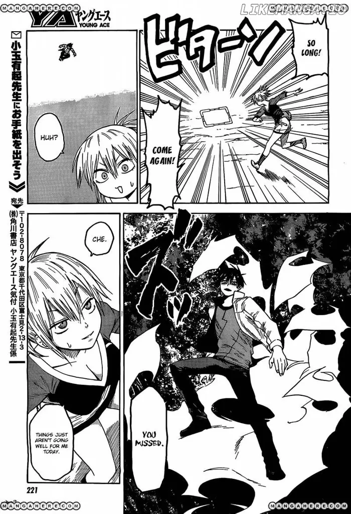 Blood Lad - Chapter 22 - Page 25