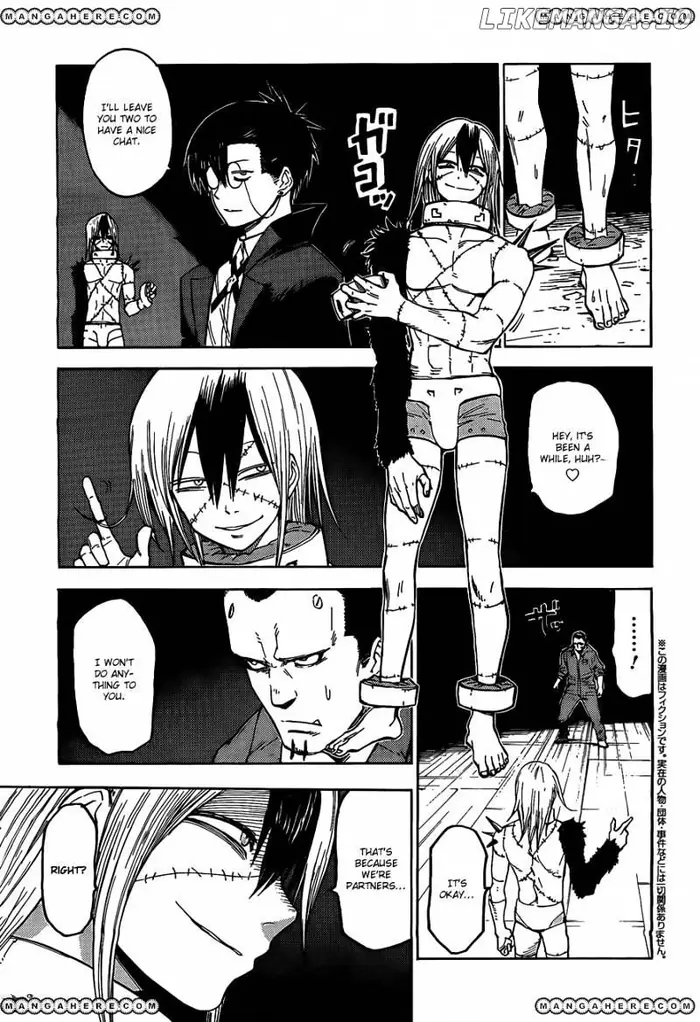 Blood Lad - Chapter 21 - Page 6