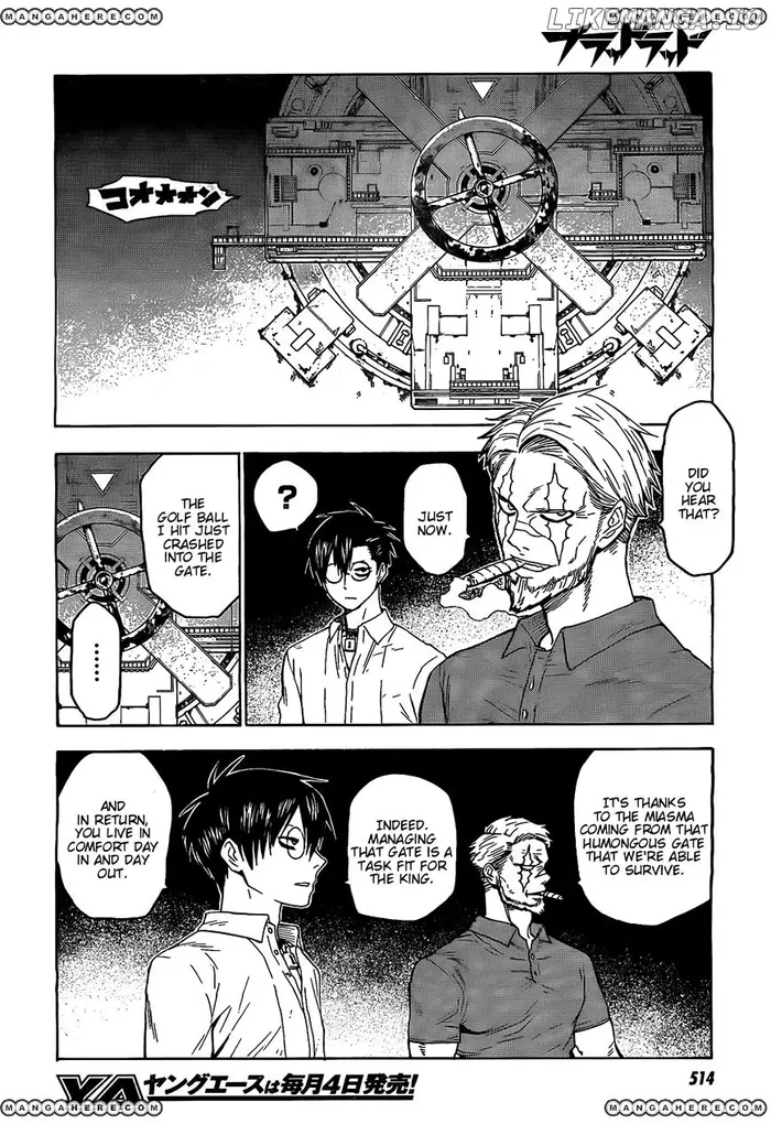 Blood Lad - Chapter 25 - Page 21