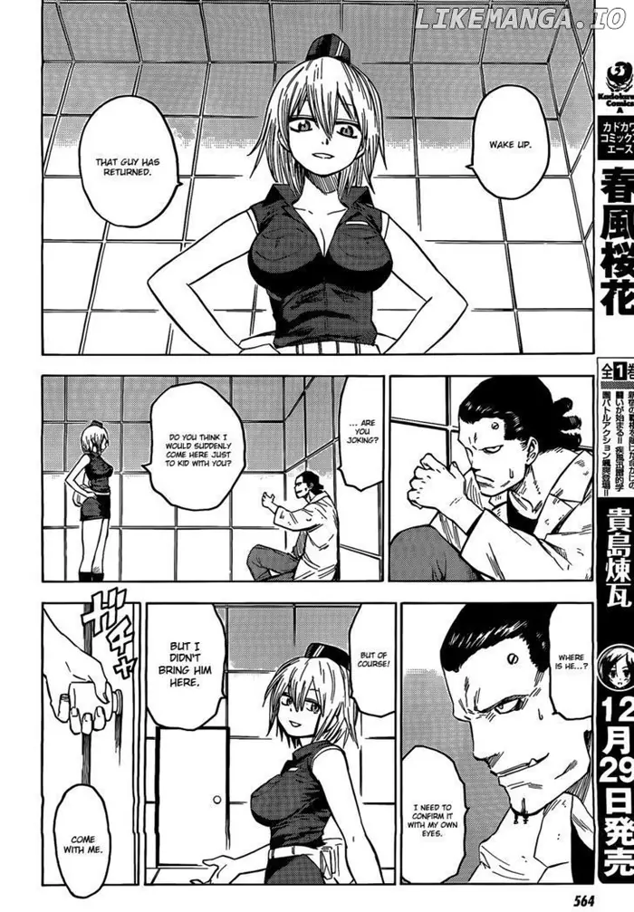 Blood Lad - Chapter 16 - Page 29
