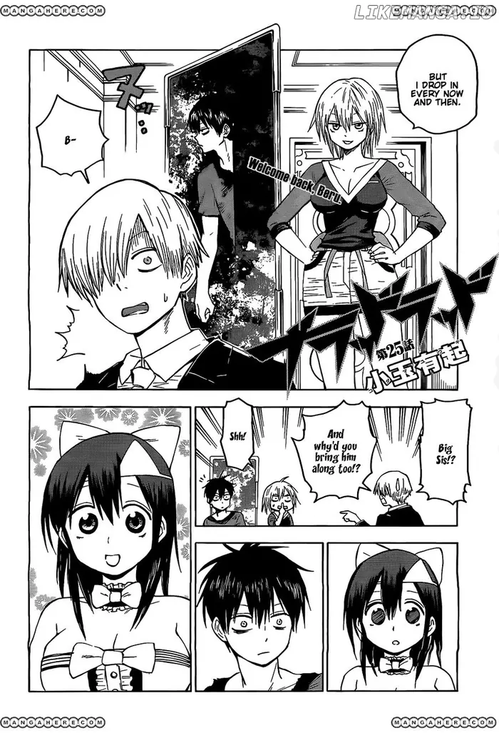 Blood Lad - Chapter 25 - Page 2