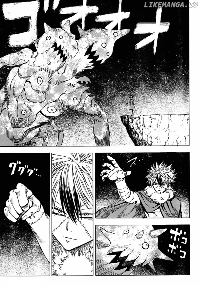 Blood Lad - Chapter 66 - Page 6