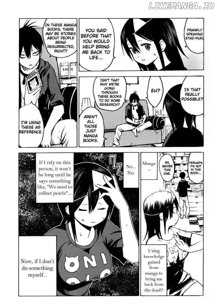 Blood Lad - Chapter 2 - Page 6