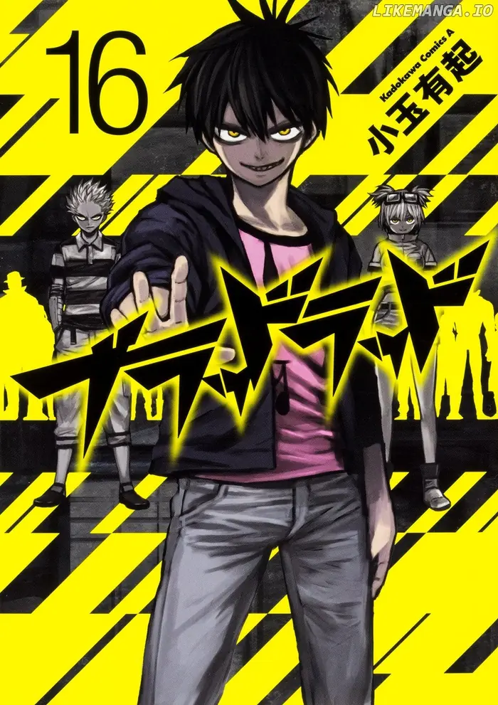 Blood Lad - Chapter 76 - Page 1