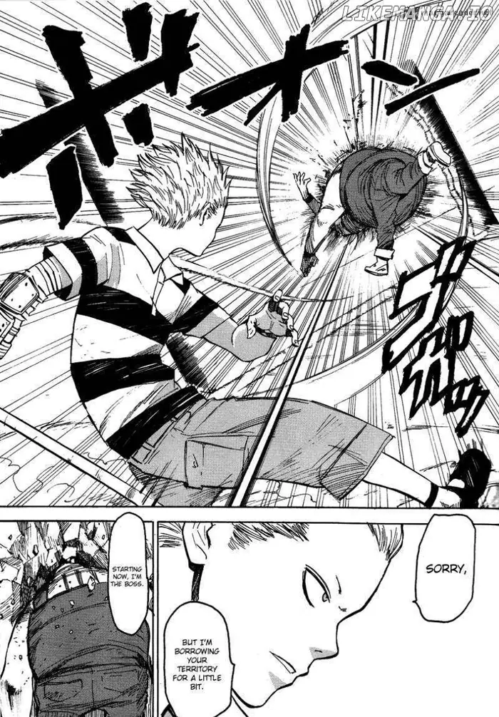 Blood Lad - Chapter 13 - Page 23