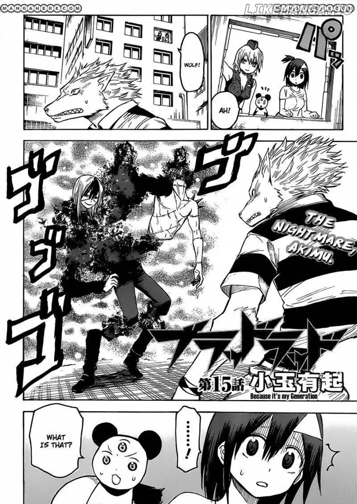 Blood Lad - Chapter 15 - Page 3