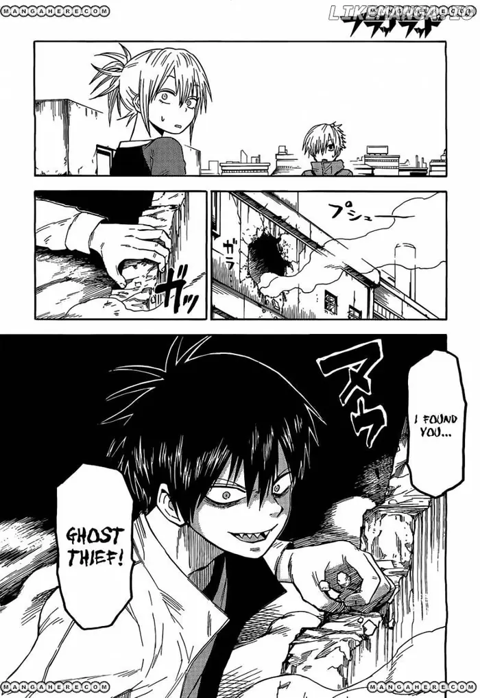 Blood Lad - Chapter 22 - Page 13
