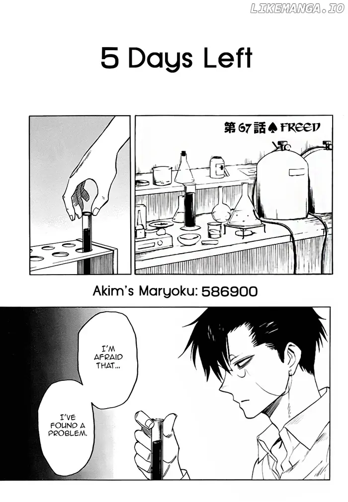 Blood Lad - Chapter 67 - Page 2