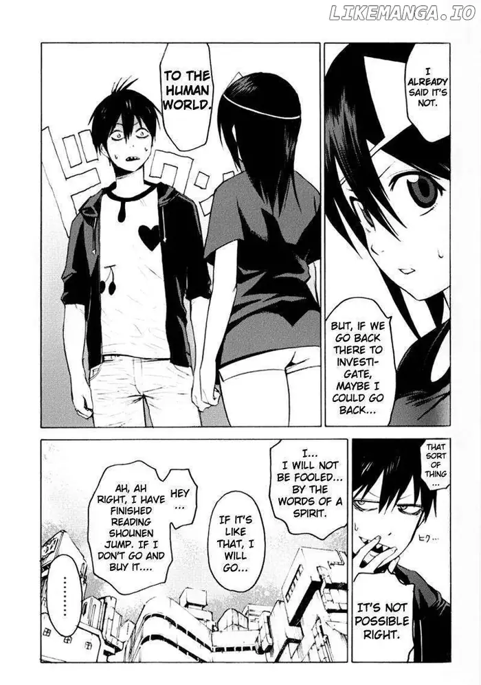 Blood Lad - Chapter 2 - Page 8