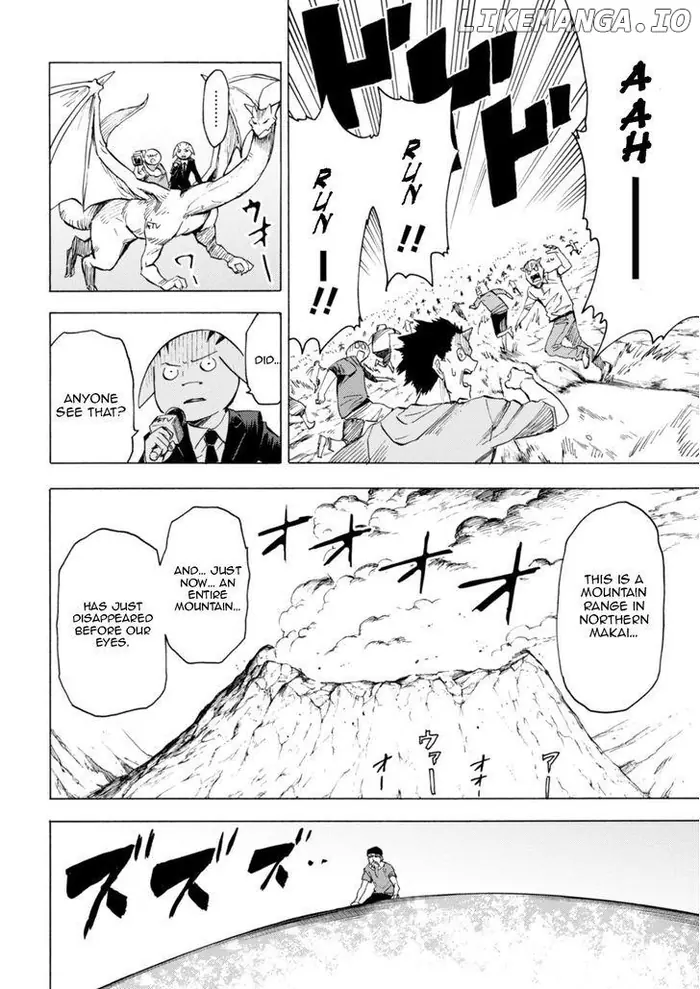 Blood Lad - Chapter 74 - Page 11