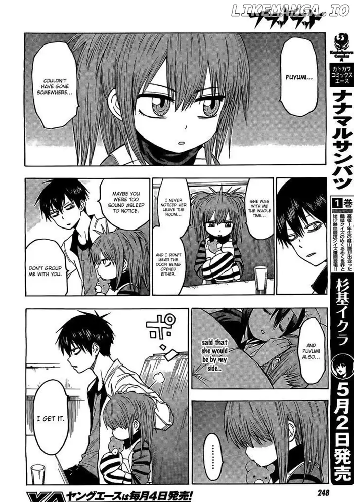 Blood Lad - Chapter 20 - Page 5