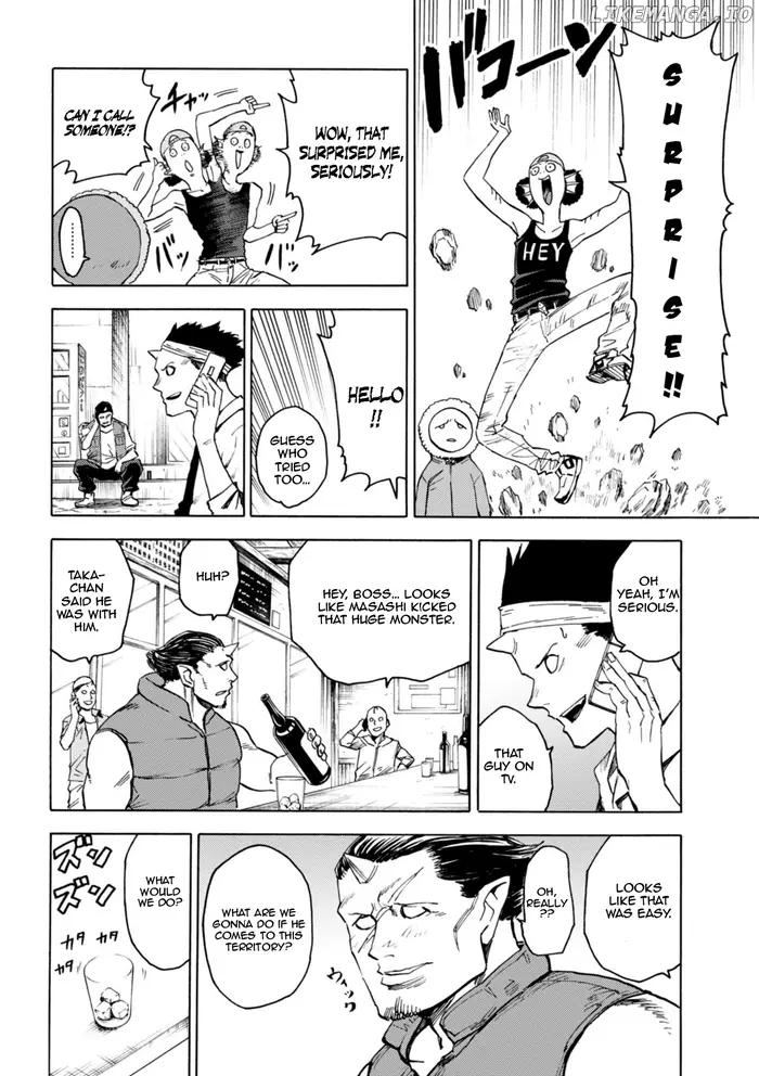 Blood Lad - Chapter 76 - Page 23
