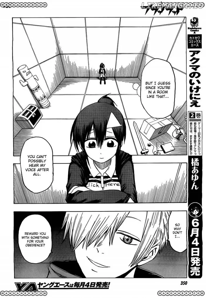 Blood Lad - Chapter 21 - Page 27